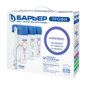 Фильтр Барьер Профи Комплекс