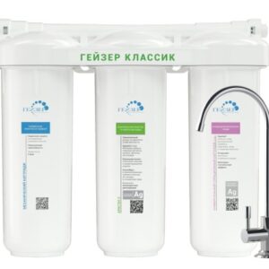 Фильтр Гейзер Классик для жесткой воды