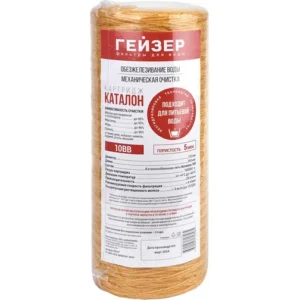 Картридж Гейзер Каталон-10BB