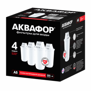 Комплект картриджей Аквафор А5, 4 шт