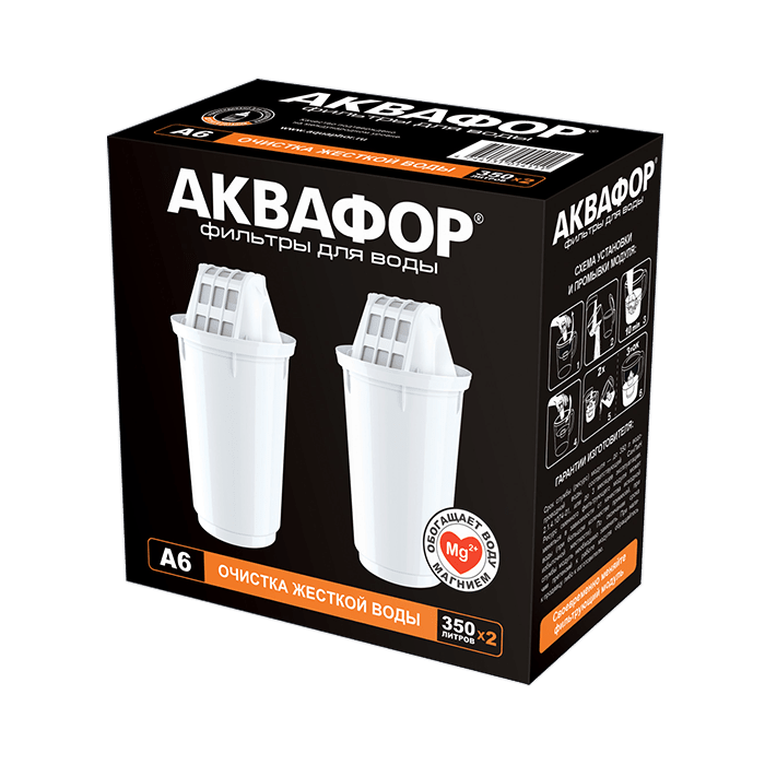 Комплект картриджей Аквафор А6 (2 шт.) Комплект картриджей Аквафор А6 (2 шт.)