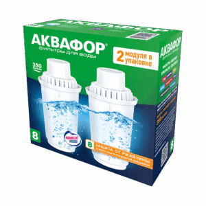 Комплект картриджей Аквафор В8, 2 шт