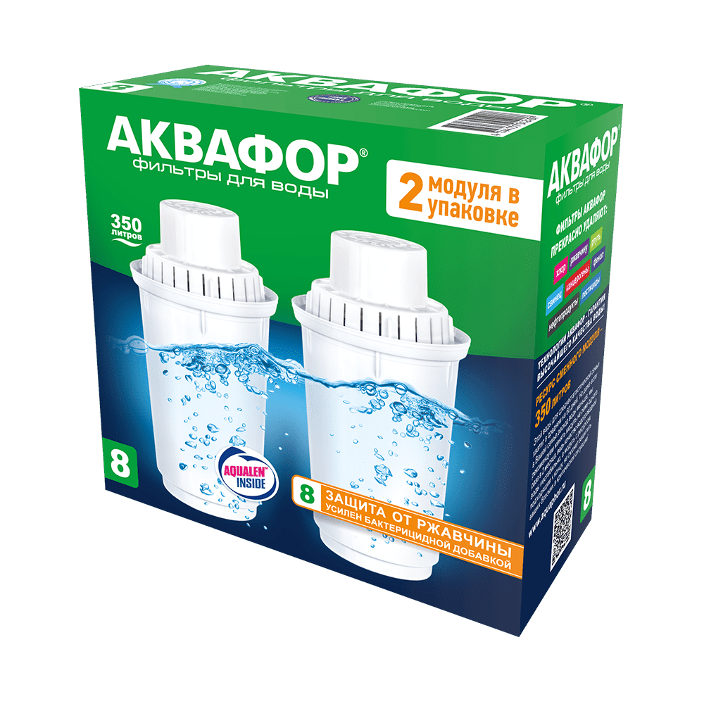 Комплект картриджей Аквафор В8, 2 шт Комплект картриджей Аквафор В8, 2 шт