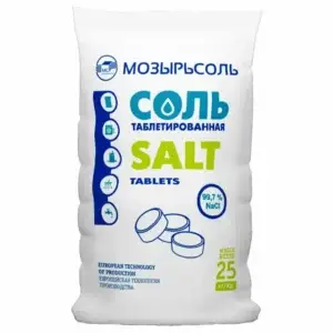 Соль таблетированная Мозырь (меш. 25 кг)