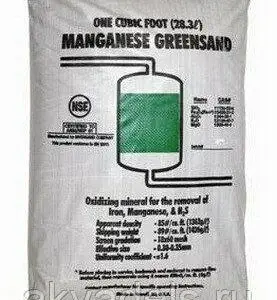 GREENSAND Plus