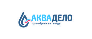 аквадело-бренд